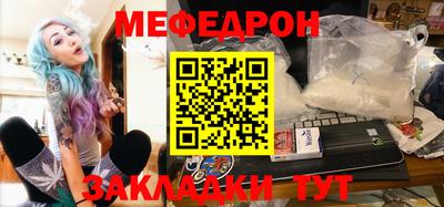 ECSTASY Апрелевка