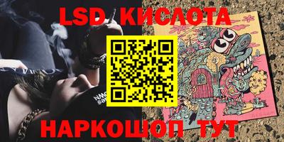 дживик Бузулук