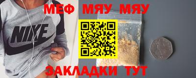 не бодяженный Славянск-на-Кубани