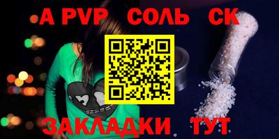 ECSTASY Апрелевка