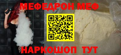 ГАЛЛЮЦИНОГЕННЫЕ ГРИБЫ Аргун