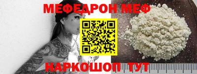 ГАЛЛЮЦИНОГЕННЫЕ ГРИБЫ Аргун