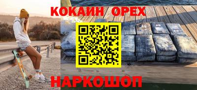 ГАЛЛЮЦИНОГЕННЫЕ ГРИБЫ Аргун