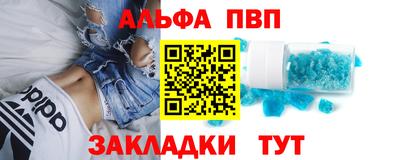 ECSTASY Апрелевка