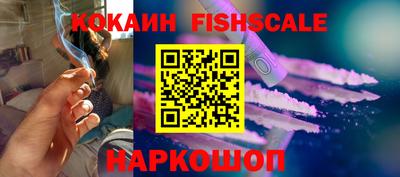ГАЛЛЮЦИНОГЕННЫЕ ГРИБЫ Аргун