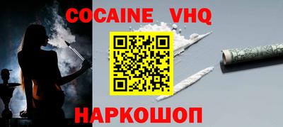 ECSTASY Апрелевка
