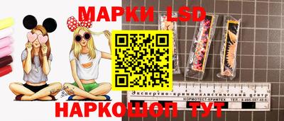 ECSTASY Апрелевка