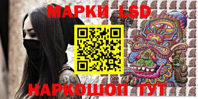 ECSTASY Апрелевка
