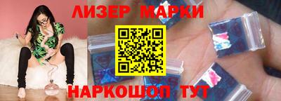 ECSTASY Апрелевка