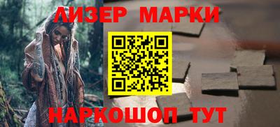 ГАЛЛЮЦИНОГЕННЫЕ ГРИБЫ Аргун