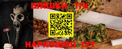 ГАЛЛЮЦИНОГЕННЫЕ ГРИБЫ Аргун