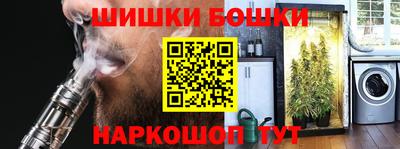 ECSTASY Апрелевка
