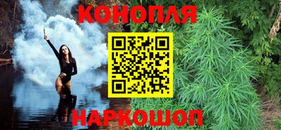 ГАЛЛЮЦИНОГЕННЫЕ ГРИБЫ Аргун