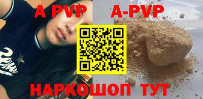 ГАЛЛЮЦИНОГЕННЫЕ ГРИБЫ Аргун