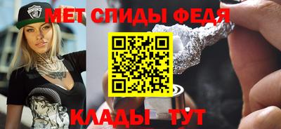 ГАЛЛЮЦИНОГЕННЫЕ ГРИБЫ Аргун