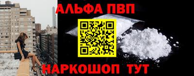 не бодяженный Славянск-на-Кубани