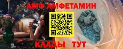 ГАЛЛЮЦИНОГЕННЫЕ ГРИБЫ Аргун