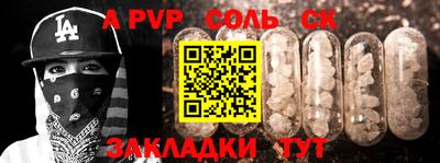 ГАЛЛЮЦИНОГЕННЫЕ ГРИБЫ Аргун