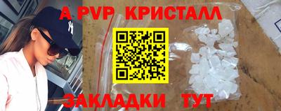ГАЛЛЮЦИНОГЕННЫЕ ГРИБЫ Аргун