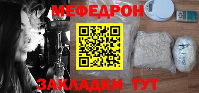 ECSTASY Апрелевка