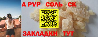 ГАЛЛЮЦИНОГЕННЫЕ ГРИБЫ Аргун